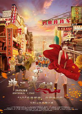 91破解版在线|亚洲
